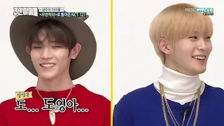 [INDO/ENG SUB] 170208 NCT 127 at Weekly Idol E289