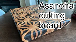 Making a cutting board with the asanoha pattern