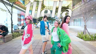 [KPOP IN PUBLIC CHALLENGE] MAMAMOO(마마무)-ILLELLA Dance Cover by NO LIMIT  from Taiwan