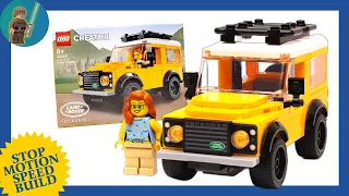 Land Rover Classic Defender 40650 LEGO® Stop Motion Speed Build