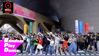 서울 DDP 랜덤플레이댄스 KPOP RANDOM PLAY DANCE Seoul, KOREA 2023