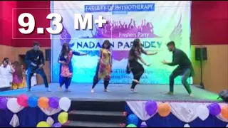 Dance Perform. || Sara Rola Patli Kamar Ka || Kharbuja Si Meri || Fair & Lovely || All haryanvi