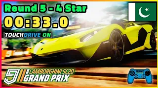 Asphalt 9 Lamborghini SC20 Grand Prix Round 5 | 4 Star 00:33.0 Touchdrive