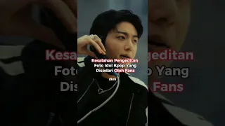 Gagal pengeditan di foto Idol kpop #kpop #jungkook