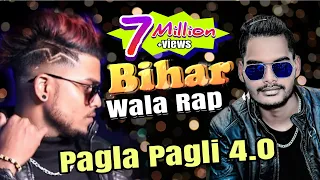 #Bihar_Wala_Rap | Pagla pagli 4.0 #ZB and Pawan Singh Sohan New Video | Manish Sonu | Dj Sagar