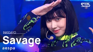 aespa(에스파) - Savage @인기가요 inkigayo 20211024