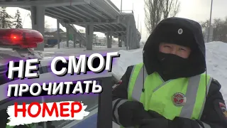 ▶️ ПОЛИЦИЯ не может читать? / водитель отменил ШТРАФ за ГРЯЗНЫЕ НОМЕРА в суде