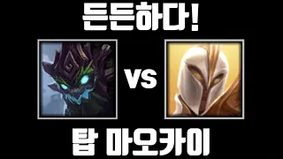 세계수 [탑 마오카이 vs 탑 케일]