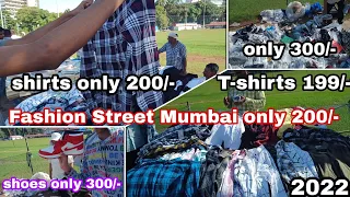 FASHION STREET 2022 || MUMBAI CST SHOPPING 🛍️ 2022 || AZAD MAIDAN MARKET || 299/- ONLY#fashionstreet