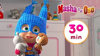 Masha y el Oso 🐻👧Super Masha 🦸‍♀️🏍️ Сolección 29 🎬 30 min 🥳 Dibujos animados