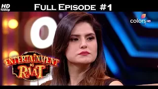 Entertainment Ki Raat - Harbhajan & Mouni Roy18th November 2017 - एंटरटेनमेंट की रात  - Full Episode