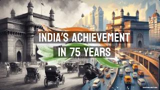 India Achievements in 75 years| India@75 | Top achievements of india| आजादी के 75 साल