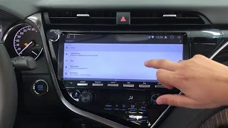 Как снять Магнитолу на Toyota Camry v70 2018+ и обзор магнитолы на ОСТРОВ Android MegaZvuk