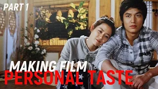 LEE MIN HO - Making Film Personal Taste Part 1