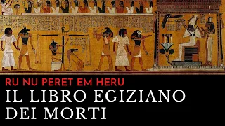IL LIBRO EGIZIANO DEI MORTI