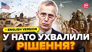⚡Екстрено! Війська НАТО їдуть в Україну? Путін взявся за голову від ЦЬОГО