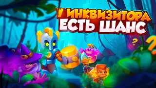 RUSH ROYALE 24.0 | ЛУЧШАЯ КОЛОДА С ТЕМНЫМ ИНКОМ?| РАШ РОЯЛЬ