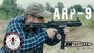 Очень странный пистолет пулемет на базе AR-15 - G&G ARP9 AEG (EGC-ARP-9MM-BNB-NCM)