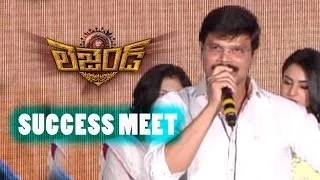 Boyapati Speech - Legend Successmeet