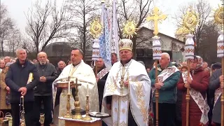 19/01/2023 Свято Богоявлення. Велике Йорданське водосвяття.