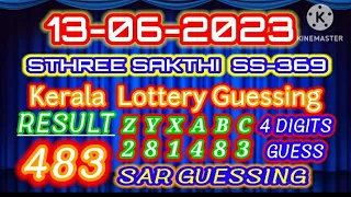 Sthreesakthi | SS-369 | 13.06.2023 | Kerala Lottery Guessing | Kerala Lottery Result | SAR Guessing