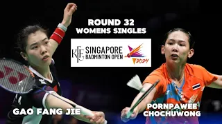 Pornpawee CHOCHUWONG vs GAO Fang Jie | KFF Singapore Open Badminton 2024