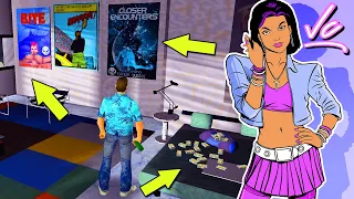 КАК ИЗМЕНЯЕТСЯ ОКРУЖЕНИЕ В GTA VICE CITY?