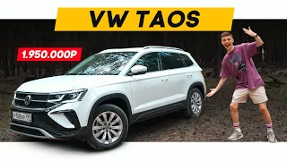 Плюсы нового VW Taos + полный обзор