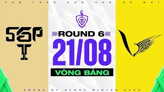 SAIGON PHANTOM VS V GAMING: ĐẲNG CẤP NHÀ VUA THẾ GIỚI I NGÀY 21/08 | ĐTDV MÙA ĐÔNG 2022