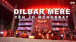 Dilbar Mere Kab Tak Mujhe + ये जो मोहब्बत है | @Honey_Tune_Band | Srikant Nair