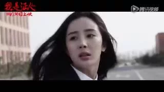 [Vietsub - Parody][EXO] The Witness HunHan ver] TRUY TÌM HUÂN MÓM trailer