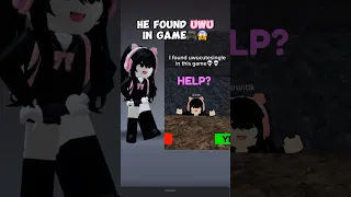 Omg someone added me in game😱😰 #roblox #robloxshort