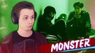 EXO - Monster РЕАКЦИЯ