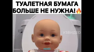 ПРИКОЛЫ 2020 😎 ЧУДИКИ ИЗ СОЦСЕТЕЙ #11