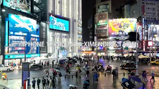 iPhone 12 Pro Max | Dolby Vision HDR Cinematic 4K：Ximending, Taipei