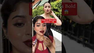 #Viral Alia Bhatt’s Lipshade Exact Dupe 😱💄👄#shortsvideo #youtubeshorts #shorts #diy #lipstick