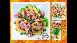 DIY БУКЕТ BOUQUET of SUNFLOWERS from PEELED NUTSBouquet of nuts with your own hands