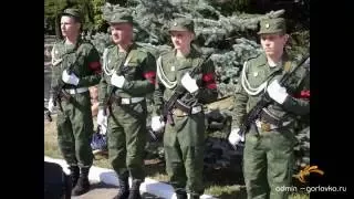 Открытие памятника - постамента с боевой машиной БМП – 1 в честь защитников Донбасса