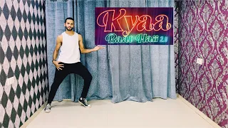 Kya Baat Hai 2.0 Song | Dance Video | Govinda Mera Naam | Vicky / Kiara | Freestyle Dance By-MG |