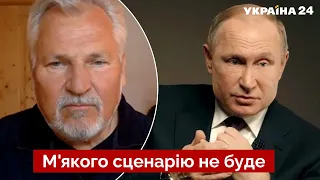 ⚡️КВАСНЄВСЬКИЙ: путін ще довго воюватиме з Україною / агресія рф, новини - Україна 24