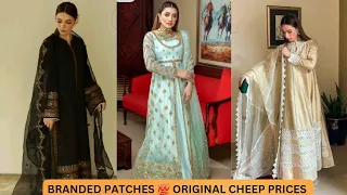 28 April 2024💥BRANDED LEFTOVERS WHOLESALE😍PRICE SUMMER💥EMBROIDERED FANCY LAWN COLLECTION👌IN CUTPIECE