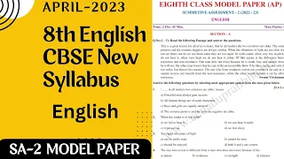 ✍️💐AP 8th Class English CBSE New Syllabus SA-2 Model paper for 80 Marks 💐✍️💯