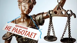 Салтанат и Бишимбаев, что у меня и ваши вопросы.