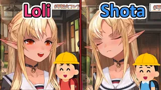 Flare Is Very Kind to Loli but Is Very Harsh on Shota [Hololive]