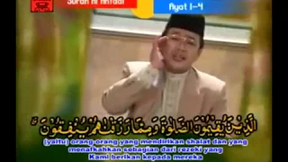 KH Muammar ZA. Al Anfal Ayat 1-4 dan  Al Zalzalah Ayat 1-8