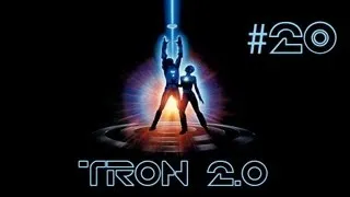 Tron 2.0 #20 - Финал