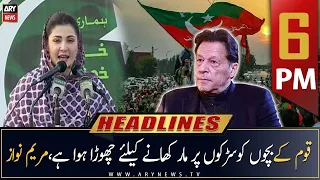 ARY News Prime Time Headlines | 6 PM | 13th March 2023