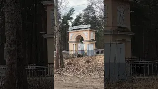 СЕСТРОРЕЦКИЙ курорт, Санкт-Петербург, Санаторий, Сестрорецк