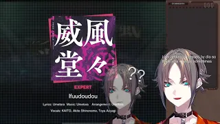 Mysta's reaction to hearing ifuudoudou for the first time