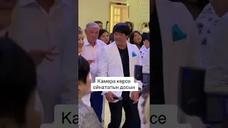 😁😁 Беркут подкатывает